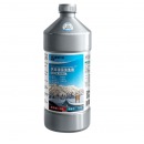 蓝星（BLUESTAR）-30℃除冰玻璃水防眩光去虫胶清洗剂 去油膜雨刷精高效去污玻璃水 2L 四季通用 1瓶装