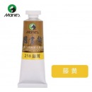 马利 国画颜料单支装32ml大容量 218-藤黄 32ml/单支