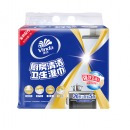 维达(Vinda) 湿巾/厨房用纸 26片装*5包厨房湿巾 一片轻松去油污 吸油纸 厨房纸