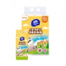 维达(Vinda) 湿巾 儿童湿巾超迷你8片*8包*3袋/提 杀菌99.9% 湿巾小包便携出行
