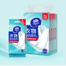 维达(Vinda) 湿巾 羽绒服清洁湿巾 免水洗衣物去污湿纸巾 10片4包独立便携包装