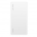 华为HUAWEI 12000移动电源/充电宝 双向66W超级快充/优质电芯 适用Mate40Pro/MateBook XPro 白
