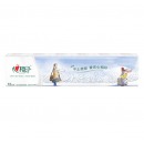 心相印手帕纸 几米IP款4层7片*12包纸巾