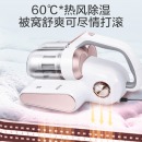 海尔（Haier）除螨仪家用手持床上大吸力双杯智能除螨仪 超声波紫外线杀菌去螨虫神器 热风除湿 HZ-C9W