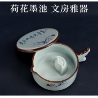 天天练(Tiantianlian)荷花墨池 带盖砚台墨海陶瓷水洗笔掭墨碟文房四宝 TN-1