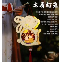 春节元旦元宵节中秋节灯笼儿童手工diy灯笼材料包卡通创意装饰古风纸灯笼手提宫灯木雕灯原木灯