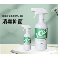 500ml次氯酸消毒喷雾
