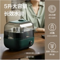 小熊（Bear） 低音空气加湿器