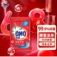 奥妙 深层洁净 洗衣粉 2.8KG