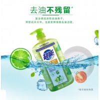 超能 离子去油洗洁精1kg（柠檬护手）