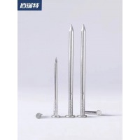 304不锈钢钉水泥钉钢钉子木工圆钉水泥墙钉子加长小钉子混凝土钉