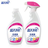 蓝月亮 喷雾头衣领净 衣领助洗剂 衣领清洁剂优惠套装（500g瓶+500g瓶装补充液）