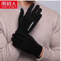 南极人手套男女冬季保暖骑行滑雪触屏加厚骑车开车防寒黑色毛线手套