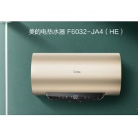 美的（Midea）电热水器60升速热大水量3200W双管一级变频6.5倍增容沐浴F6032-JA4(HE)