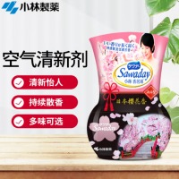 小林制药（KOBAYASHI）空气清新剂卫生间去味神器车载液体芳香剂房间消臭元樱花香350