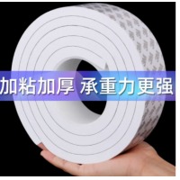 3M 双面胶强力海绵 汽车强力泡沫 双面胶 粘性加厚胶带 白色 10MM宽*2米*5MM厚