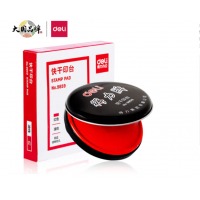 得力(deli)φ89mm金属圆盖财务快干印台印泥 办公用品 红色9859