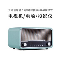 飞利浦（PHILIPS）TAM6208G/93蓝牙音箱CD播放机高保真功放音响发烧复古收音