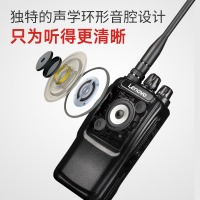 联想（Lenovo）C11 对讲机 大功率远距离 超长待机 专业户外手台