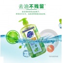 超能 离子去油洗洁精1kg（柠檬护手）