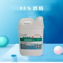 柯林博姆75%酒精乙醇消毒液5L/桶