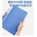 得力(deli)A4/30页资料册文件活页收纳册插袋档案文件夹学生试卷科目收纳保护办公用品5103