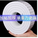 3M 双面胶强力海绵 汽车强力泡沫 双面胶 粘性加厚胶带 白色 10MM宽*2米*5MM厚