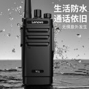 联想（Lenovo）N5g【双台装】对讲机 超长待机 大功率远距离户外办公手持无线手台