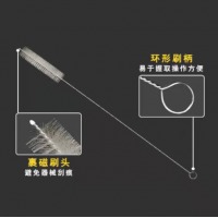 乐仕康 短柄管腔器械刷550*130*5mm 50只/包 整包发货