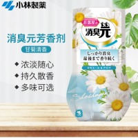 小林制药 空气清新剂浴室卫生间去味芳香剂房间消臭元日本进口甘菊香400ml