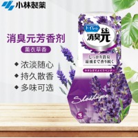 小林制药 空气清新剂厕所除臭房间去味浴室芳香剂日本进口薰衣草香400ml