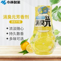 小林制药 空气清新剂厕所卫生间去味芳香剂房间消臭元日本进口柠檬400ml