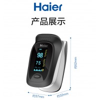 海尔 haier 医用血氧仪 指夹式血氧饱和度脉搏检测器 液晶显示 家用便携式 脉氧仪监护