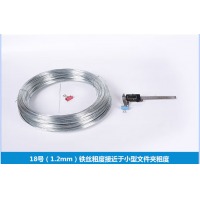 镀锌铁丝手工大棚防锈挂窗帘晾衣绳扎丝工地建筑细铁丝线防锈电镀铁丝 18号