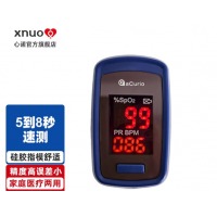心诺（xnuo） 血氧仪指夹式脉搏血氧仪老人手指家用监测仪血氧饱和度检测仪器 血氧仪AS-