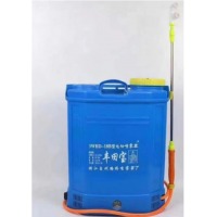 20L农用喷雾器