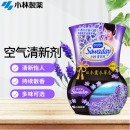 小林制药（KOBAYASHI）空气清新剂厕所卫生间去味液体房间消臭元薰衣草香350ml