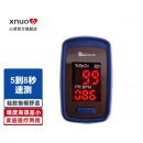 心诺（xnuo） 血氧仪指夹式脉搏血氧仪老人手指家用监测仪血氧饱和度检测仪器 血氧仪AS-302