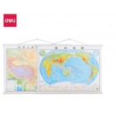 得力(deli)中国/世界地图挂图套装 学生地理学习 办公政务家庭装饰 18062白