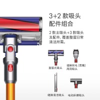 戴森(Dyson) V8 Absolute 手持无绳吸尘器