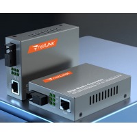 netLINK HTB-4100AB 光纤收发器 千兆单模单纤光电转换器20km 0-20