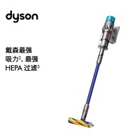 戴森(Dyson) G5 Detect Fluffy手持无线吸尘器