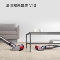 戴森(Dyson)V10 Digital Slim Fluffy无绳吸尘器