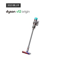 戴森（DYSON）V12 Origin轻量吸尘器