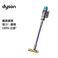 戴森（DYSON）G5 Detect Absolute手持无线吸尘器