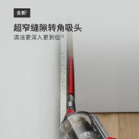 戴森（DYSON）V15 Detect Absolute无绳吸尘器