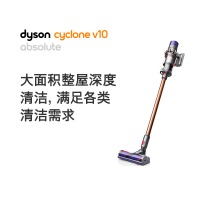 戴森Dyson手持无线大功率吸尘器V10 Absolute 大户型深度清洁6款吸头 两圆插头需自行购买转换插头