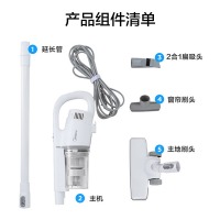 美的（Midea）吸尘器U2手持推杆除尘机 大功率5重过滤 车载清洁机