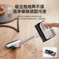 美的（Midea）吸尘器Q3无线手持家用毛发不缠绕大吸力小型吸擦洗地拖地吸拖一体拖地机 