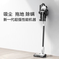 美的（Midea） 吸尘器Z7 Complete无线手持吸尘器家用吸拖一体 大功率灰尘感应 